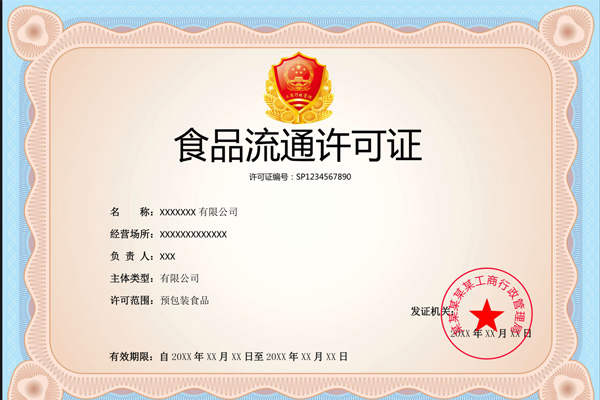 1747211462210520.jpg 99999.jpg